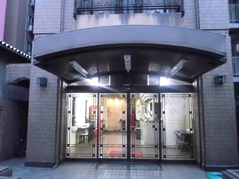 Park Inn Osaka 0*,  Japón